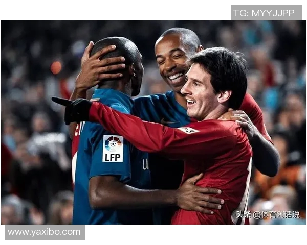 亨利足球：从传奇球员到战术大师的辉煌之路与影响力探讨